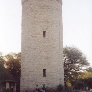 Okakajejou tower.